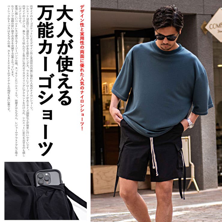 ハーフパンツ ブラックS ＆Tシャツ　ブラックMサイズ ユニクロ ショートパンツ ハーフパンツ スポーツウエア