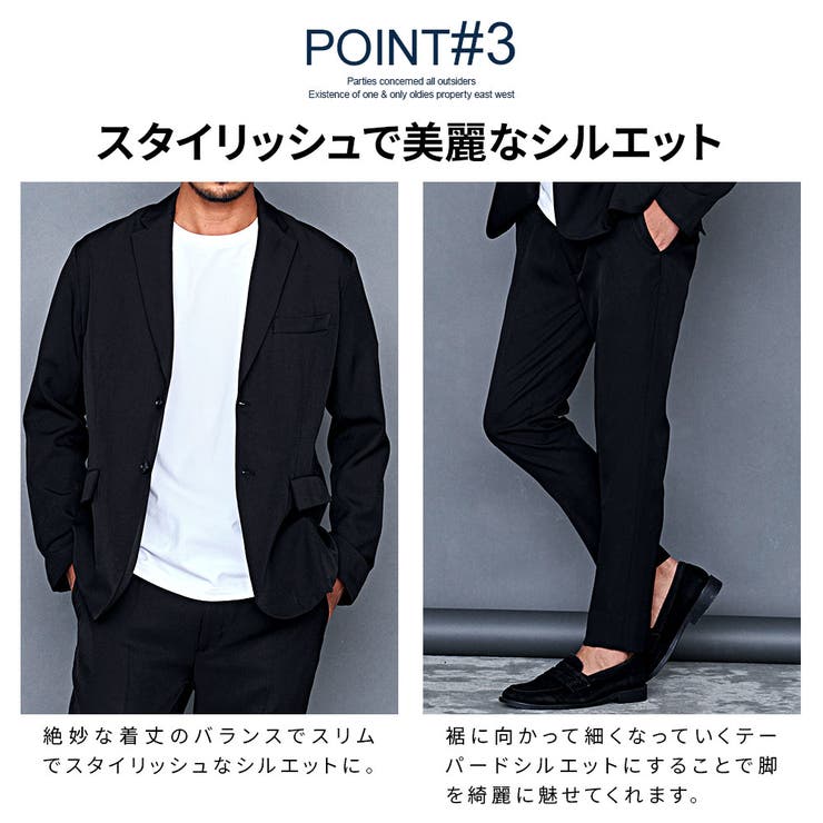 セットアップ メンズ スーツ