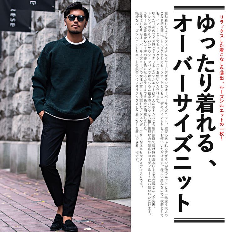 ラッセルノ ゴルフ ニットセーター 504 メンズサイズ4 新品(DOLLAR) ラッセルノ ゴルフ ニットセーター 504 メンズサイズ4 新品(DOLLAR)