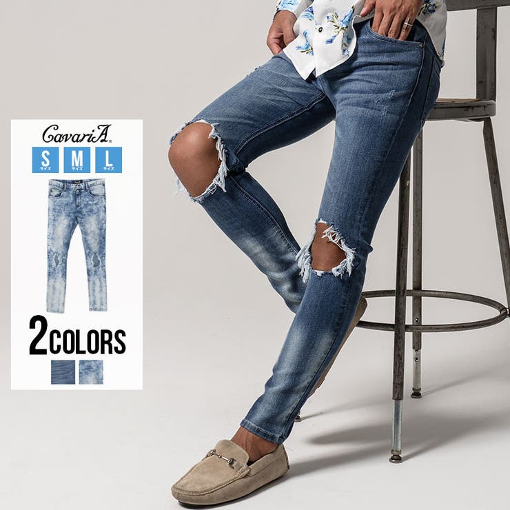 デニムパンツ メンズ Cavariaハードクラッシュデニムパンツ 品番 Silm Silver Bullet シルバーバレット のメンズファッション通販 Shoplist ショップリスト