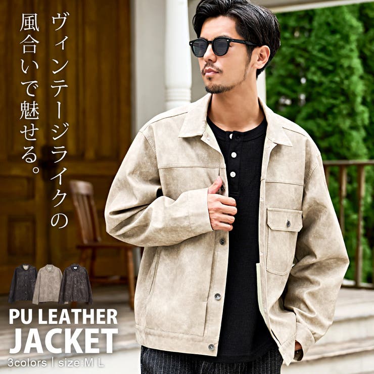 レザージャケット メンズ ブランド | SILVER BULLET | 詳細画像1 