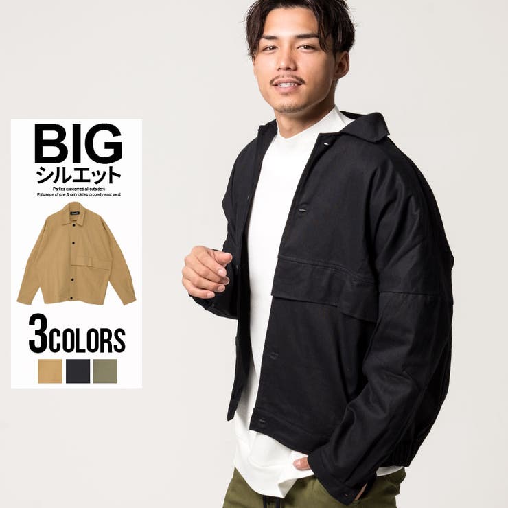 メンズ 長袖 ジャケット 品番 Silm Silver Bullet シルバーバレット のメンズ ファッション通販 Shoplist ショップリスト