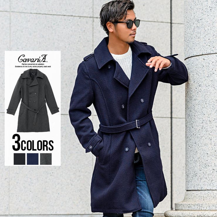 トレンチコート メンズ Cavariaビッグワッフルトレンチコート 品番 Silm Silver Bullet シルバーバレット の メンズファッション通販 Shoplist ショップリスト トレンチコート メンズ Cavariaビッグワッフルトレンチコート 品番 Silm Silver Bullet シルバーバレット の メンズファッション通販 Shoplist ショップリスト