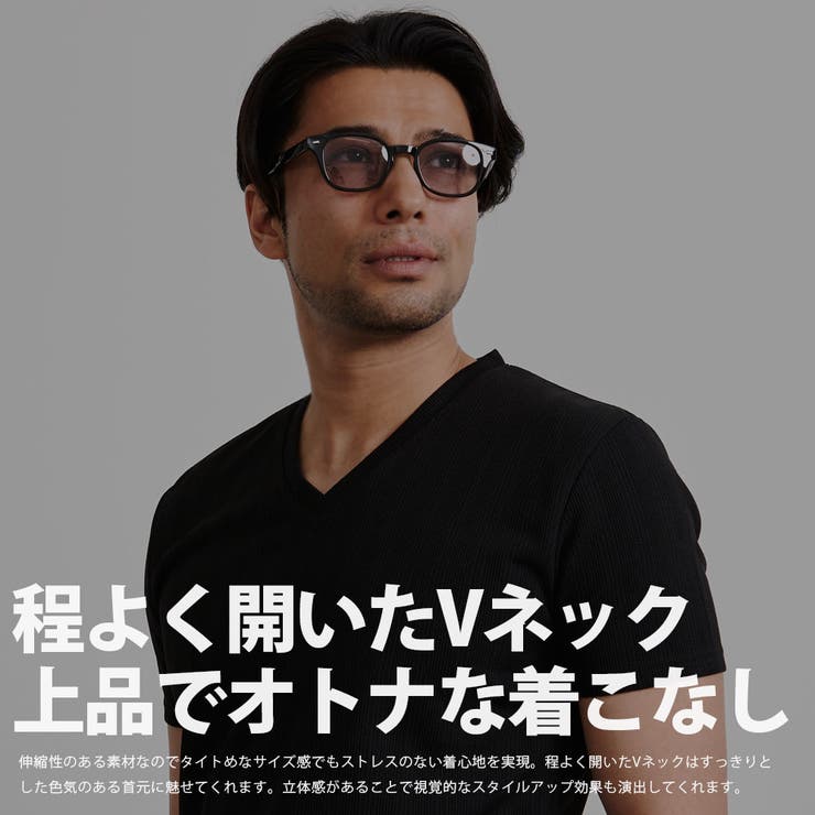 Tシャツ メンズ 半袖 | SILVER BULLET | 詳細画像2 