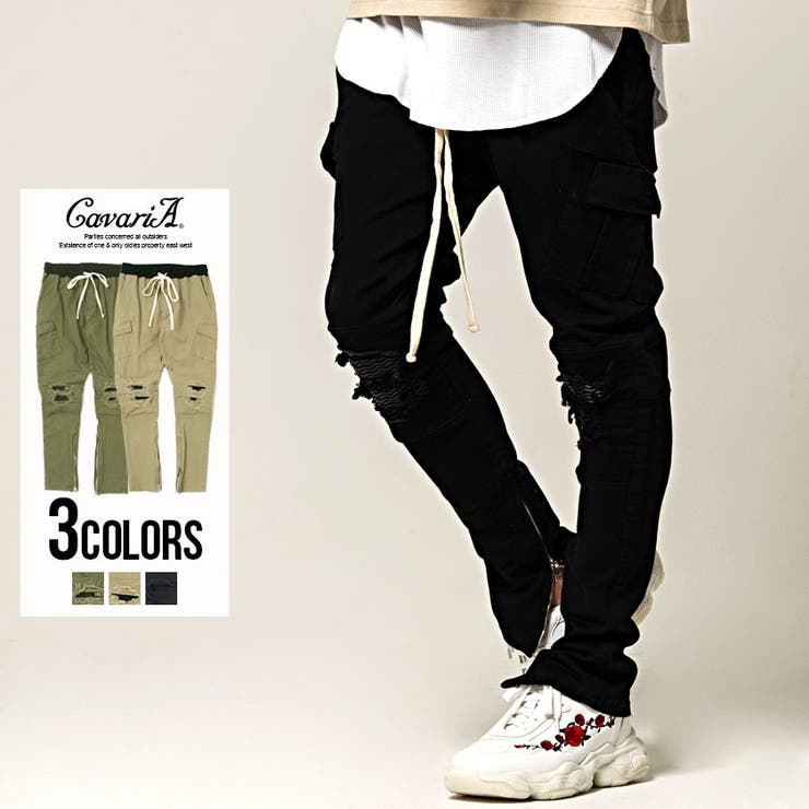 カーゴパンツ メンズ スキニー 品番 Silm Silver Bullet シルバーバレット のメンズ ファッション通販 Shoplist ショップリスト
