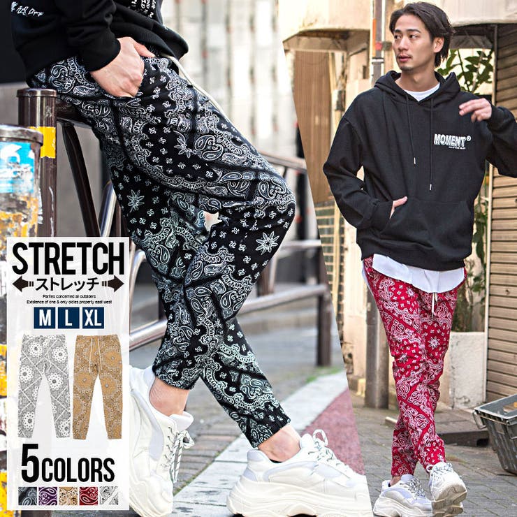 ジョガーパンツ メンズ ストレッチ 品番 Silm Silver Bullet シルバー バレット のメンズファッション通販 Shoplist ショップリスト