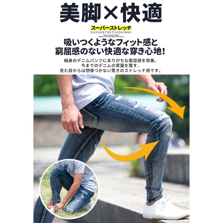 デニムバケットハットを使ったメンズ人気ファッション