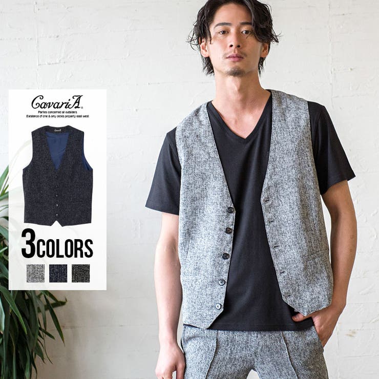 ジレ ベスト メンズ 品番 Silm Silver Bullet シルバーバレット のメンズ ファッション通販 Shoplist ショップリスト