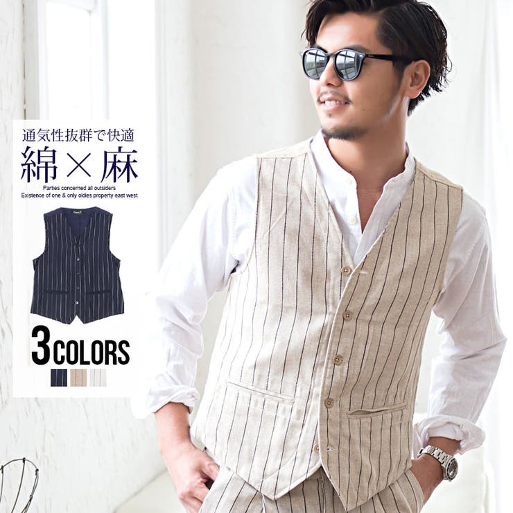 ジレ ベスト メンズ 品番 Silm Silver Bullet シルバーバレット のメンズ ファッション通販 Shoplist ショップリスト