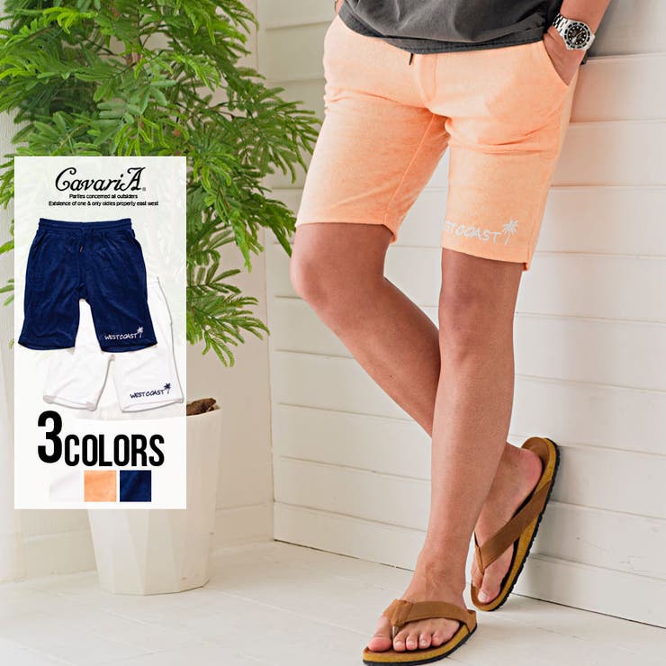 ショーツ セットアップ 可能 品番 Silm Silver Bullet シルバーバレット のメンズ ファッション通販 Shoplist ショップリスト