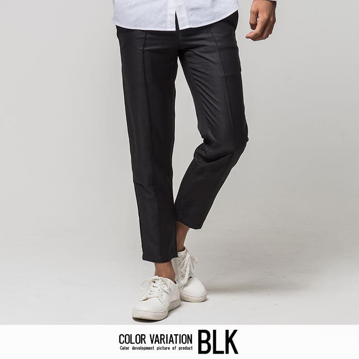 アンクルパンツ バスケット織り CavariA【キャバリア】バスケット織りパンツ | SILVER BULLET | 詳細画像6 