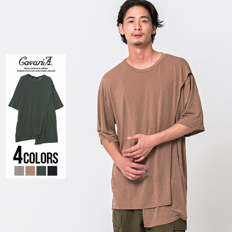 Tシャツ メンズ 5分袖 品番 Silm Silver Bullet シルバーバレット のメンズ ファッション通販 Shoplist ショップリスト