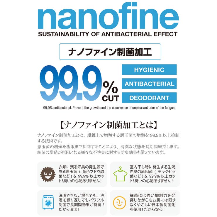 シャツ メンズ 長袖 | SILVER BULLET | 詳細画像2 