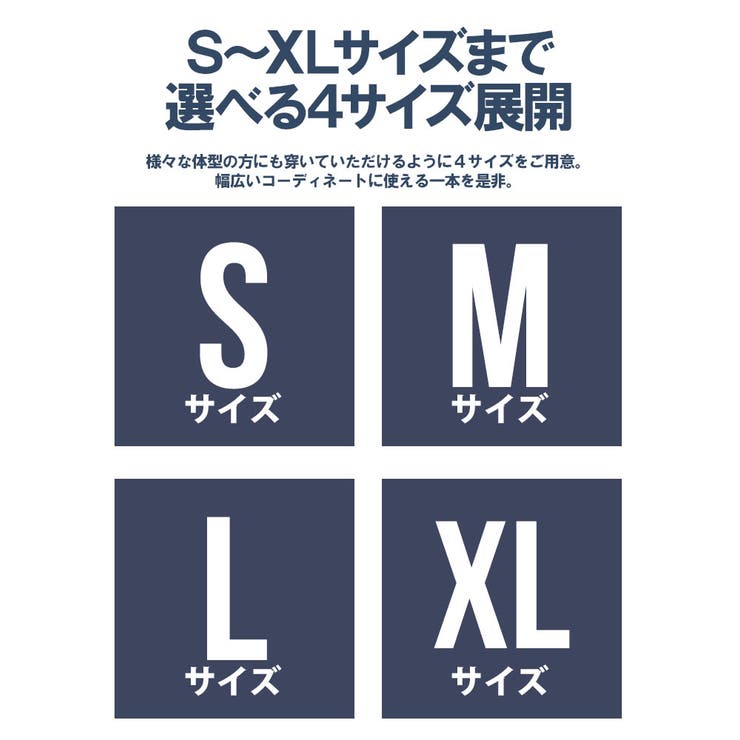 デニムパンツ メンズ ジーンズ | SILVER BULLET | 詳細画像2 