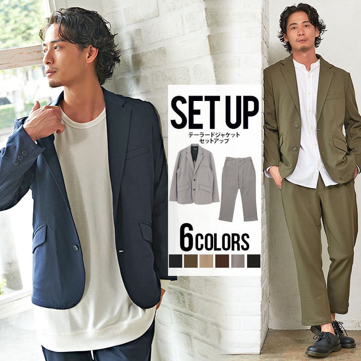 セットアップ メンズ 長袖 品番 Silm Silver Bullet シルバーバレット のメンズファッション通販 Shoplist ショップリスト セットアップ メンズ 長袖 品番 Silm Silver Bullet シルバーバレット のメンズファッション通販 Shoplist ショップリスト