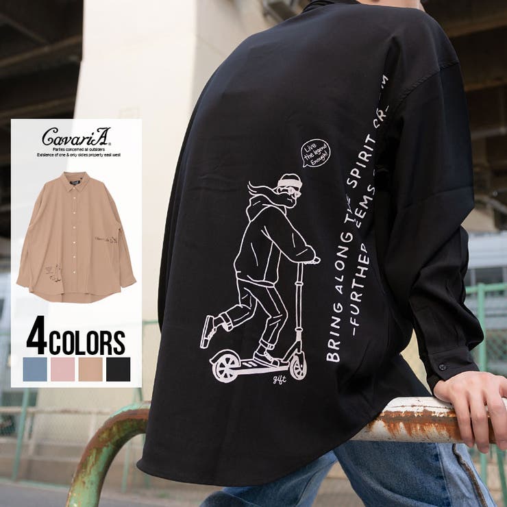 長袖 シャツ イラスト 品番 Silm Silver Bullet シルバーバレット のメンズファッション通販 Shoplist ショップリスト