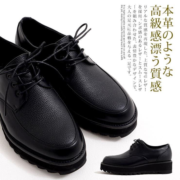 モカシンシューズ レザーシューズ 革靴[品番：SILM0015151]｜SILVER
