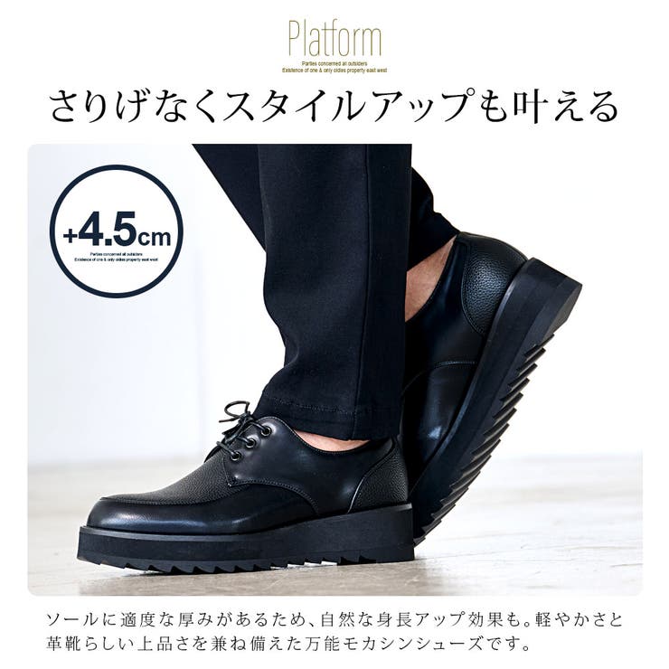 モカシンシューズ レザーシューズ 革靴[品番：SILM0015151]｜SILVER