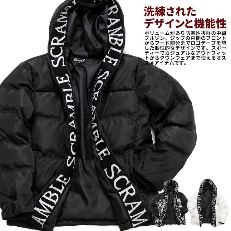 中綿ジャケット メンズ ブルゾン | SILVER BULLET | 詳細画像2 