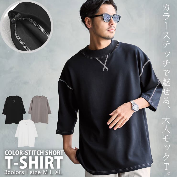 Tシャツ メンズ 半袖 | SILVER BULLET | 詳細画像1 