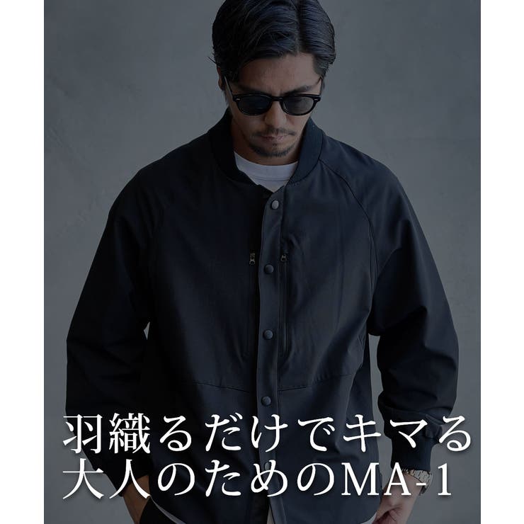 MA 1 メンズ | SILVER BULLET | 詳細画像2 