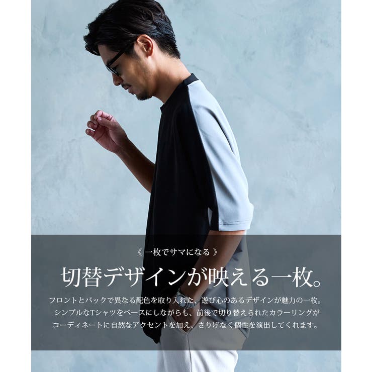 Tシャツ メンズ 半袖 | SILVER BULLET | 詳細画像2 