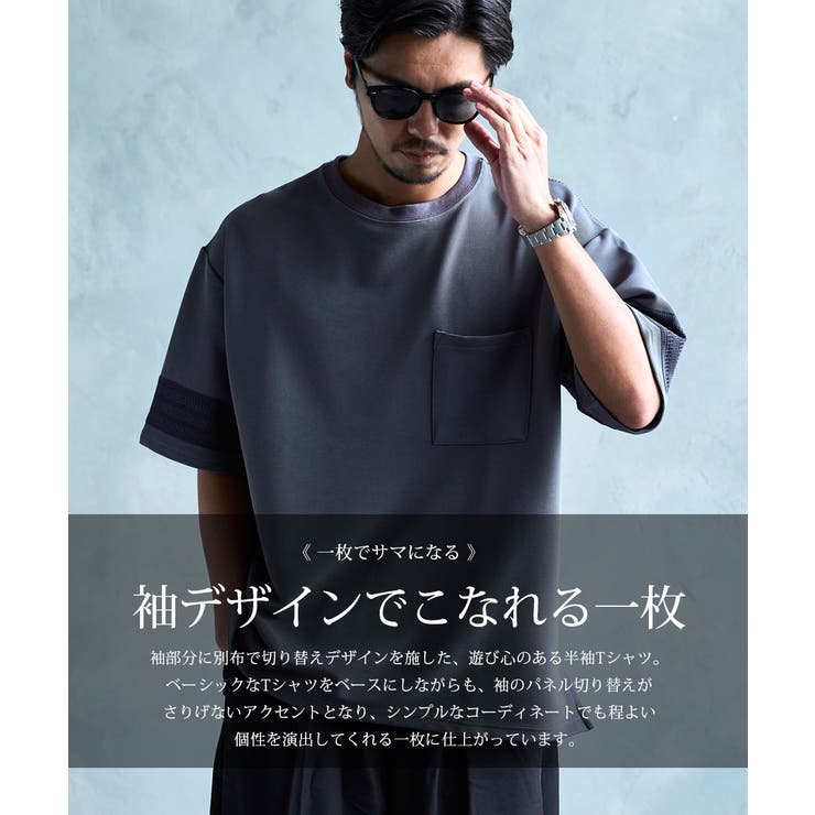 Tシャツ メンズ 半袖 | SILVER BULLET | 詳細画像2 