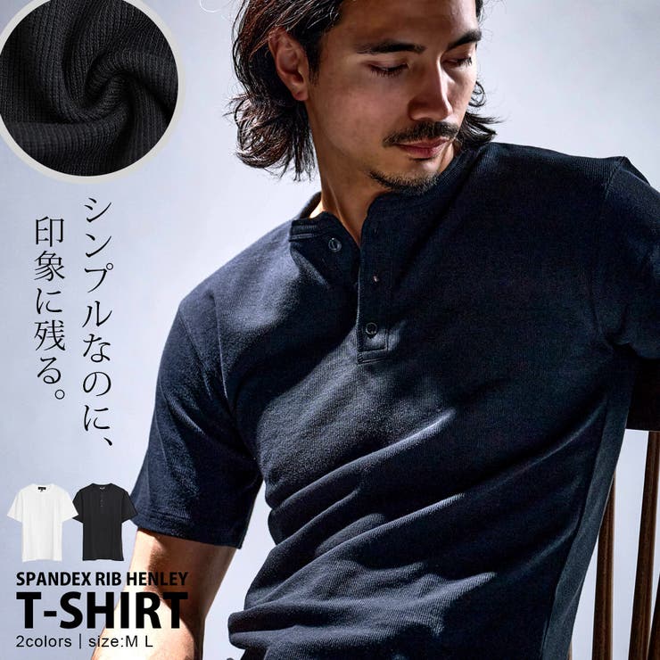 Tシャツ メンズ 半袖 | SILVER BULLET | 詳細画像1 