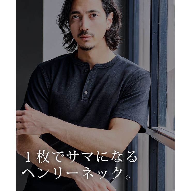Tシャツ メンズ 半袖 | SILVER BULLET | 詳細画像2 