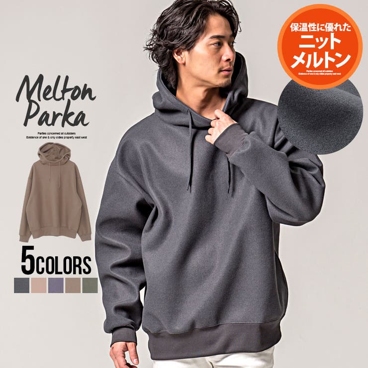 パーカー メンズ 大きいサイズ 品番 Silm Silver Bullet シルバーバレット のメンズ ファッション通販 Shoplist ショップリスト