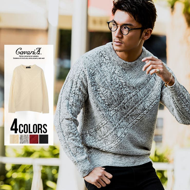 ニット メンズ セーター 品番 Silm Silver Bullet シルバーバレット のメンズ ファッション通販 Shoplist ショップリスト ニット メンズ セーター 品番 Silm Silver Bullet シルバーバレット のメンズ ファッション通販 Shoplist ショップリスト