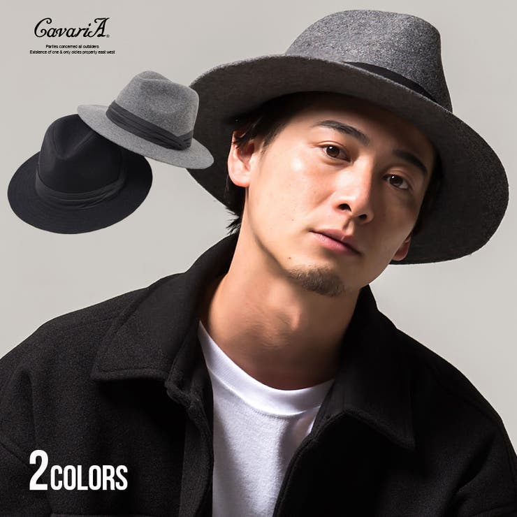 つば広 中折れ ハット 品番 Silm Silver Bullet シルバーバレット のメンズ ファッション通販 Shoplist ショップリスト
