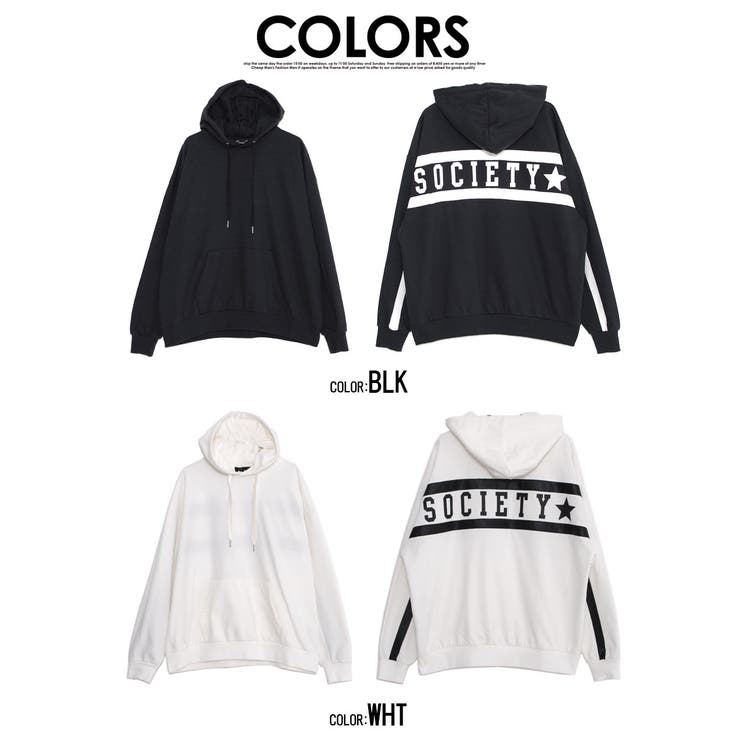 CavariA PUレザーライン入り長袖プルオーバービッグパーカー パーカー | SILVER BULLET | 詳細画像20 