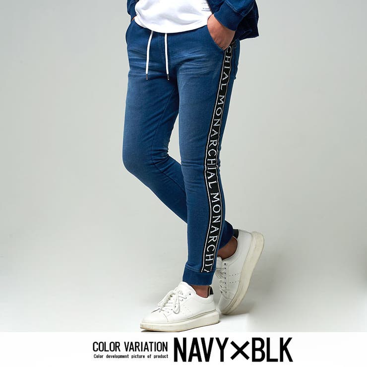 CavariA ジャガードロゴテープ貼付けカットデニムパンツ スウェットパンツ | SILVER BULLET | 詳細画像11 