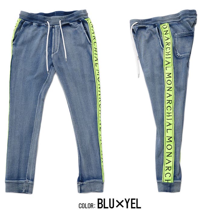 CavariA ジャガードロゴテープ貼付けカットデニムパンツ スウェットパンツ | SILVER BULLET | 詳細画像18 