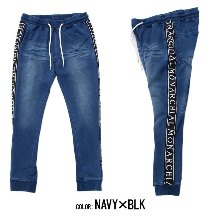 CavariA ジャガードロゴテープ貼付けカットデニムパンツ スウェットパンツ | SILVER BULLET | 詳細画像19 