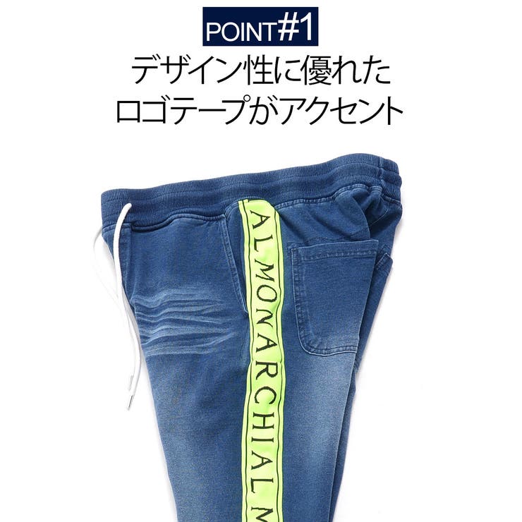 CavariA ジャガードロゴテープ貼付けカットデニムパンツ スウェットパンツ | SILVER BULLET | 詳細画像3 