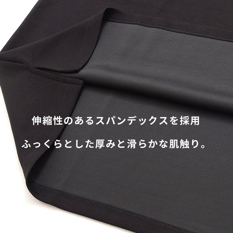 ロンT メンズ 長袖Tシャツ | SILVER BULLET | 詳細画像3 