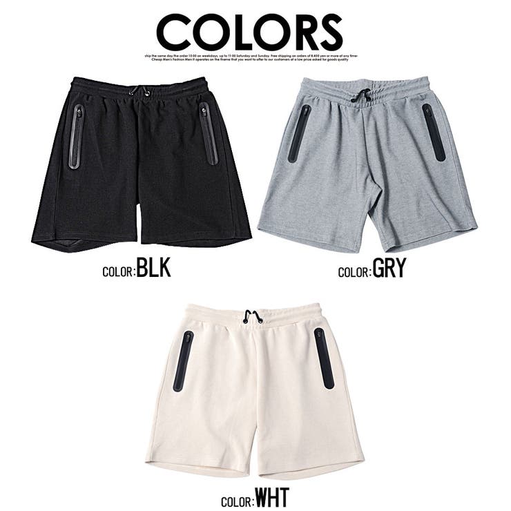 ハーフパンツ メンズ ブランド[品番：SILM0010839]｜SILVER