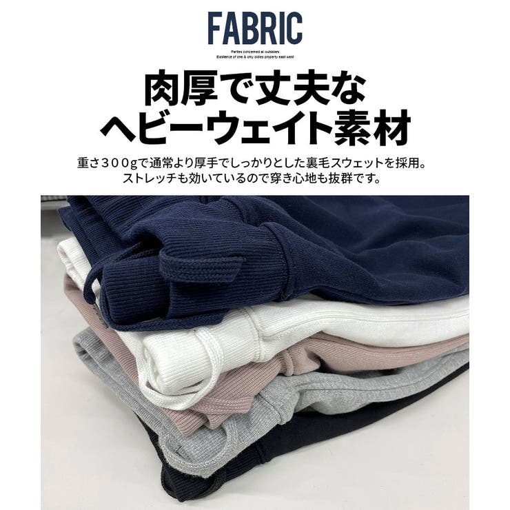 ハーフパンツ メンズ ショーツ | SILVER BULLET | 詳細画像3 