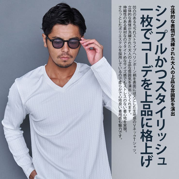 ロンT メンズ 長袖 | SILVER BULLET | 詳細画像2 