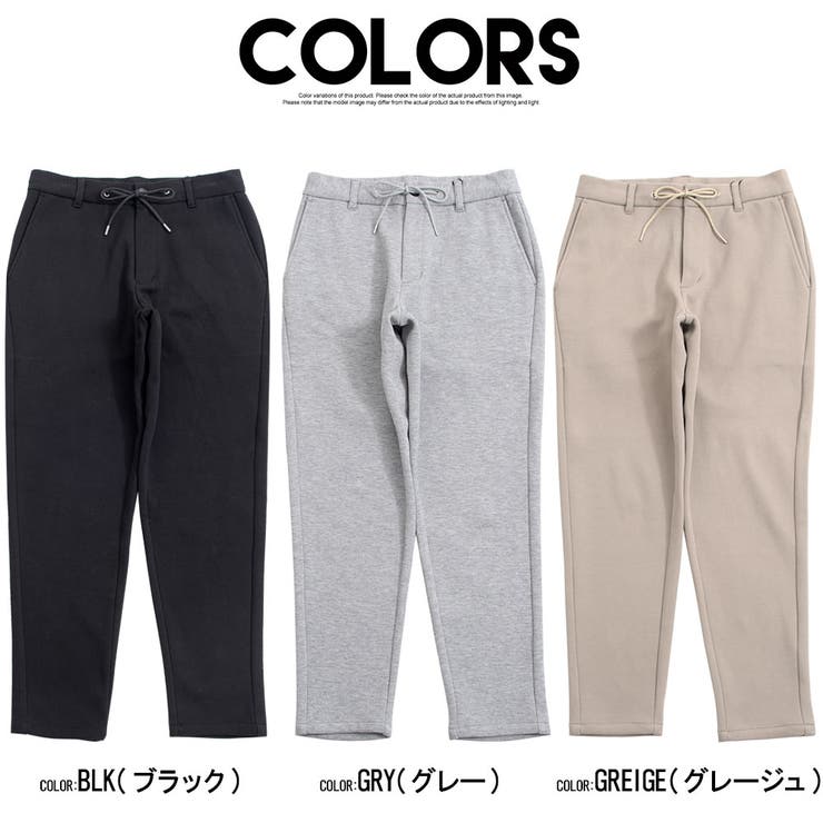 パンツ メンズ テーパードパンツ[品番：SILM0014421]｜SILVER