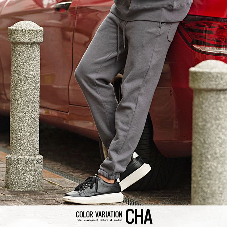 スウェットパンツ メンズ 裏起毛 | SILVER BULLET | 詳細画像10 