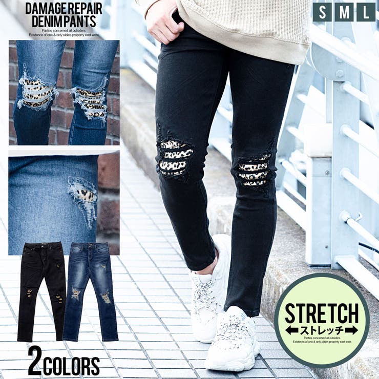 デニムパンツ メンズ ジーンズ | SILVER BULLET | 詳細画像1 