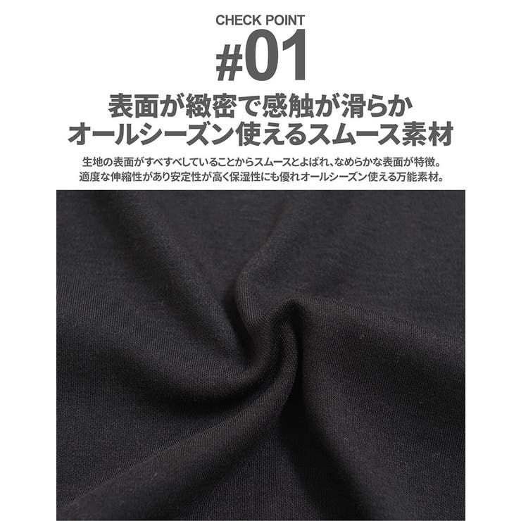 Tシャツ メンズ ロンT | SILVER BULLET | 詳細画像2 