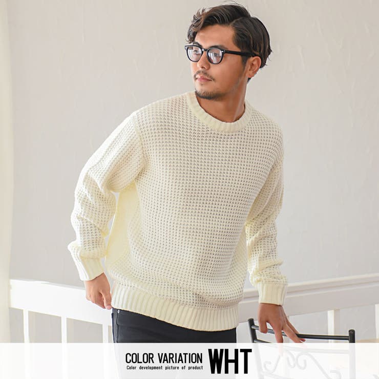 ニット メンズ ワッフルニット[品番：SILM0011253]｜SILVER