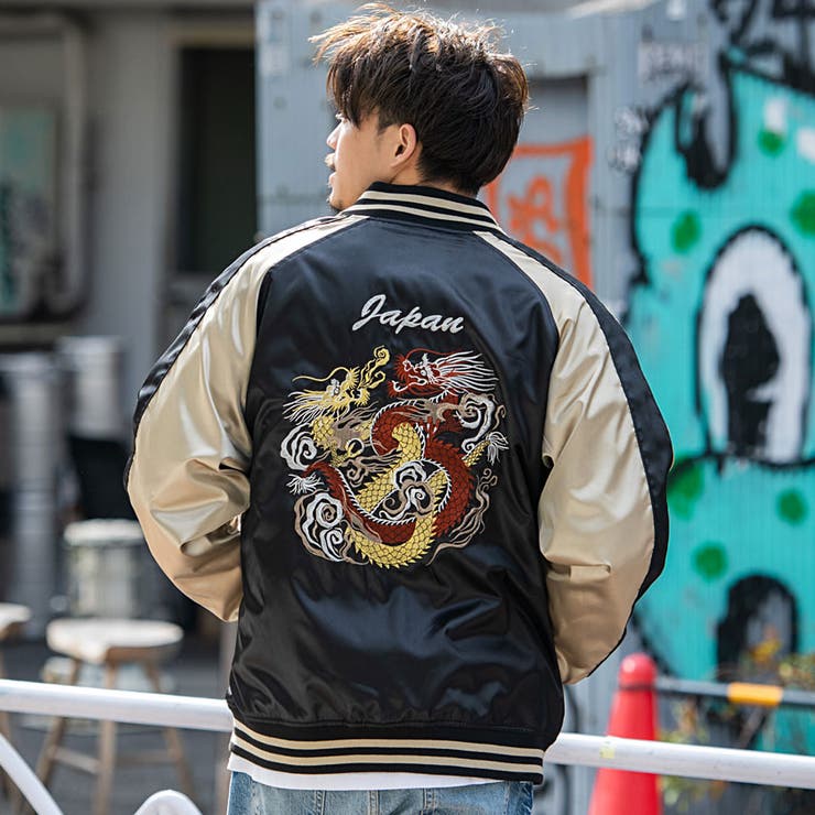 SILVER STONE スカジャン 90s～ SILVERSTONE シルバーストーン GUAM グアム サテン中綿