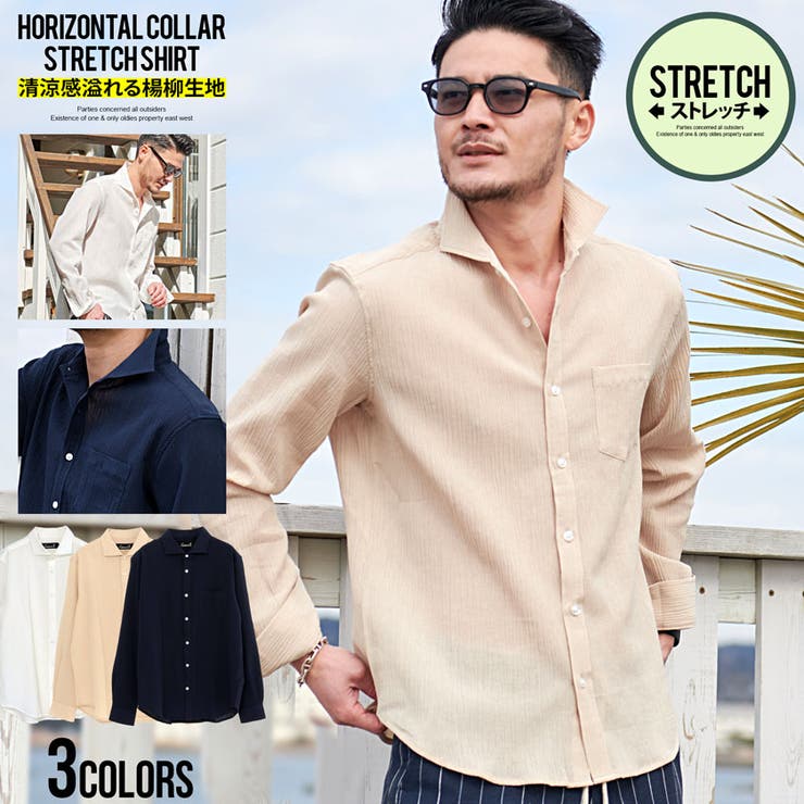 シャツ メンズ ブランド 品番 Silm Silver Bullet シルバーバレット のメンズ ファッション通販 Shoplist ショップリスト