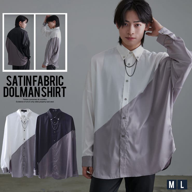 シャツ メンズ 長袖[品番：SILM0013782]｜SILVER BULLET（シルバーバレット）のメンズ ファッション通販｜SHOPLIST（ショップリスト）