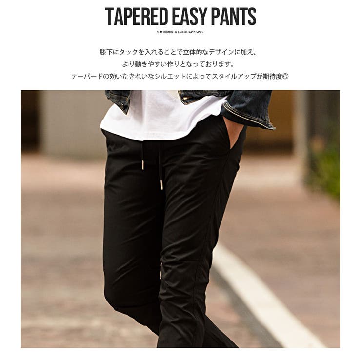 パンツ メンズ ブランド 品番 Silm Silver Bullet シルバーバレット のメンズ ファッション通販 Shoplist ショップリスト